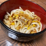 子供も大好き！！たっぷりコーンのカレーうどん